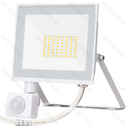Aigostar LED Flood light Glass shade White 30W 4000K Sensor