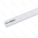 Aigostar PVC witte vierkante kabelgoot met zelfklevende achterkant L2000*W25*H16mm