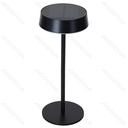 LED Solar Sfeervolle Tafellamp Zwart 2.4W IP44