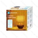 Aigostar Tafellamp Keramiek Bruin/grijs met stoffen lampenkap (zonder lichtbron) E14