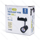 Aigostar LED 3-draads railverlichting zwart 10W