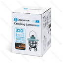 LED-Camping-Laterne mit USB-Aufladung