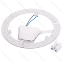 LED Ceiling light module With magnet 32W 4000K Φ229mm