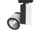 Aigostar LED TRACKLIGHT 2,23W 4000K (2L) 1250LM