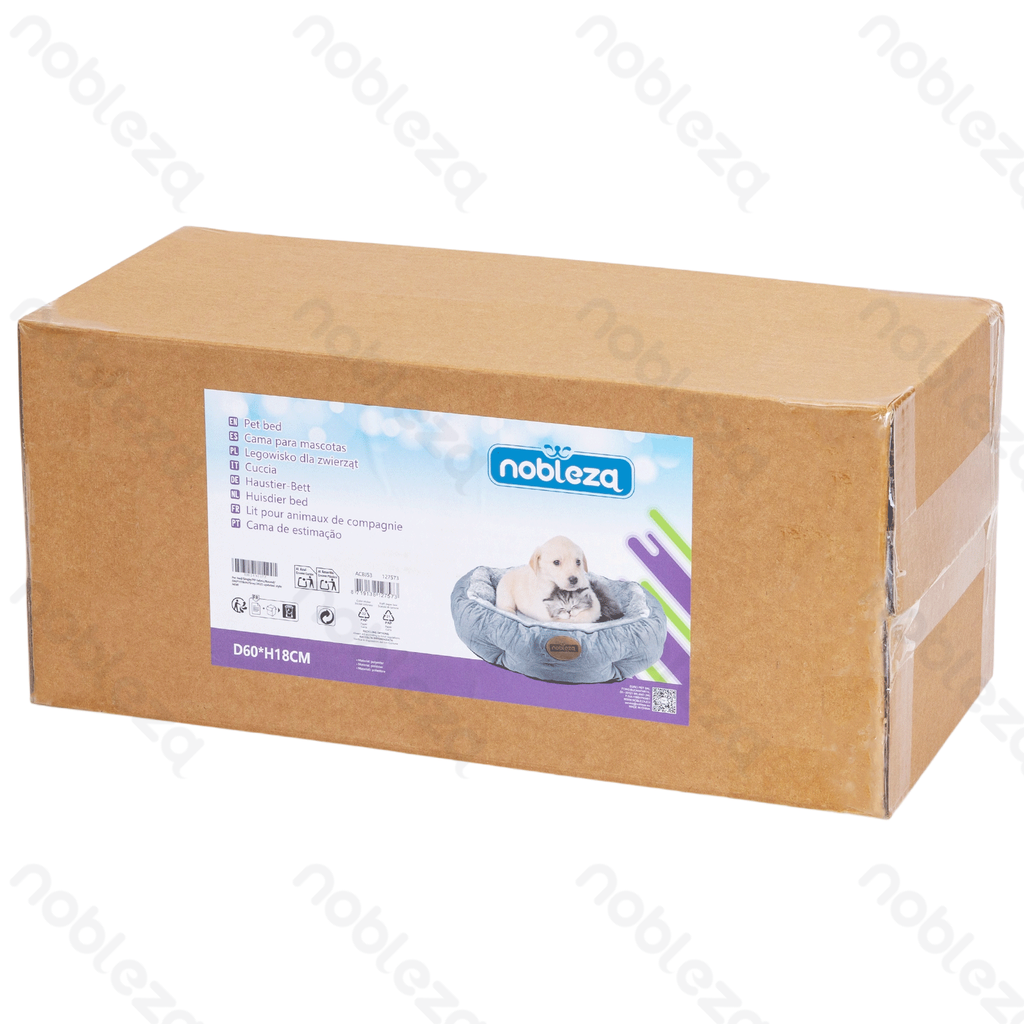 Aigostar Pet bed Single PV plush Round D60*H18cm Grey 2025 updated style