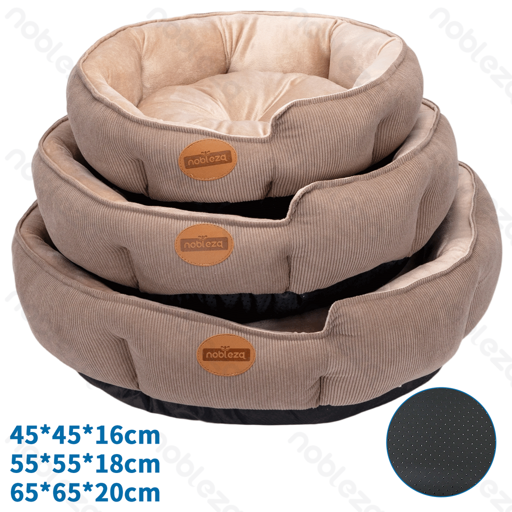 Aigostar D45cm D55cm D65cm Brown