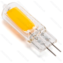 Aigostar G4 2W 3000K Warm licht 200lm