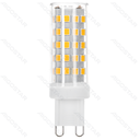 G9 5,5 W 2700 K Warmweiß 650 lm