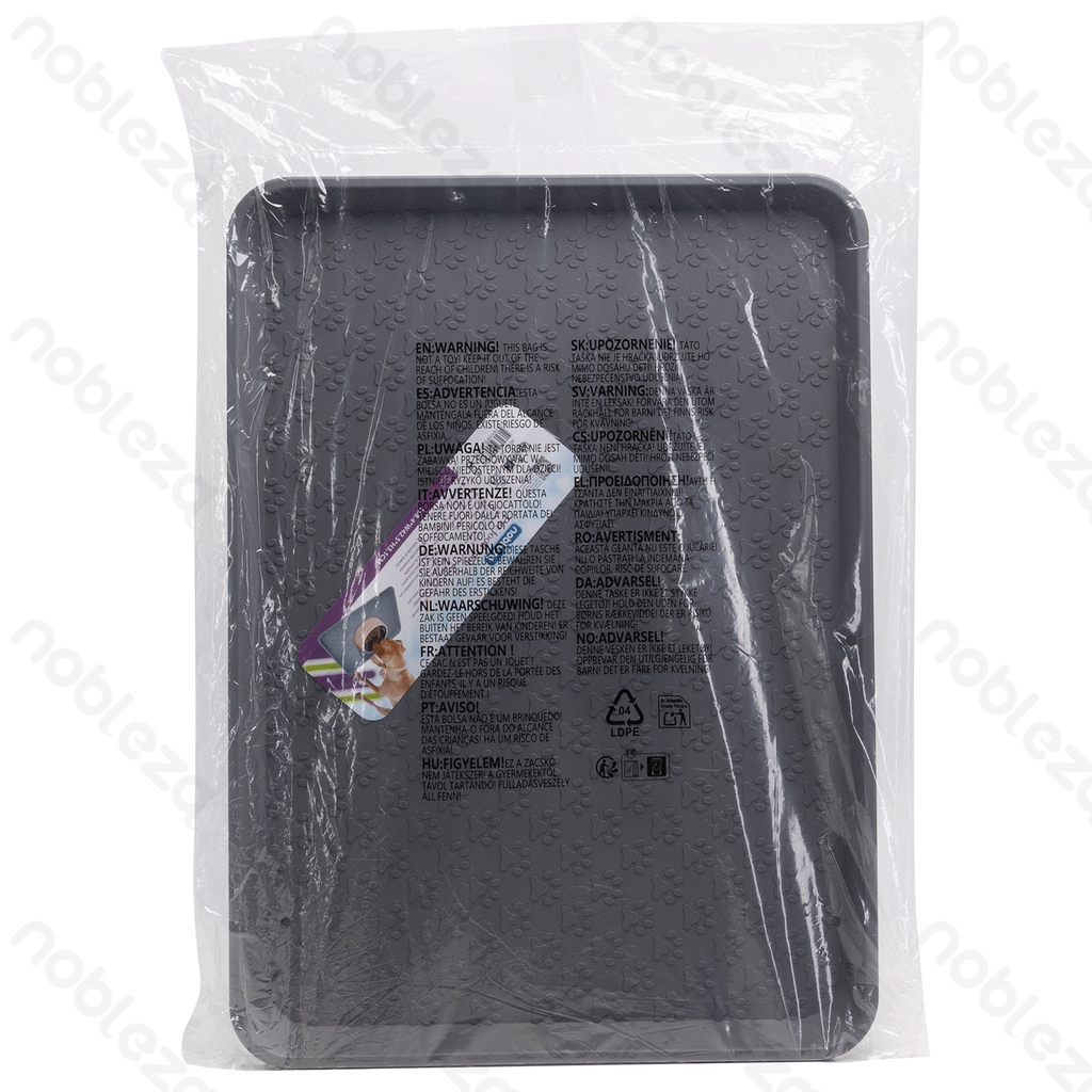 [B407034D8] Nobleza Vierkante placemat L58.4*W42.5*H3.1CM