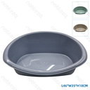 Lit pour animaux de compagnie en plastique Nobleza L46 x l35 x H18 cm