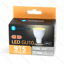 Aigostar LED GU10 12W 3000K 2st