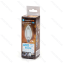 Aigostar Dimbare LED-gloeidraad C35 E27 4W 6500K