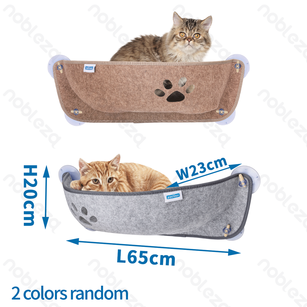 [B40303JA7] Nobleza : panier suspendu adhésif pour chat (deux couleurs)