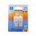 Aigostar LED Lampkralen (Melkwit) G9 2W 2st