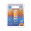 LED Bulb Beads, Glass, G9, 4W