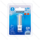 Aigostar LED Lampkralen G9 4.8W