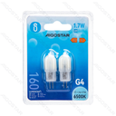 LED Bulb Beads (Milky White) G4 1.7W, 2-Pack