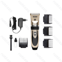 Nobleza Electric Pet Clipper