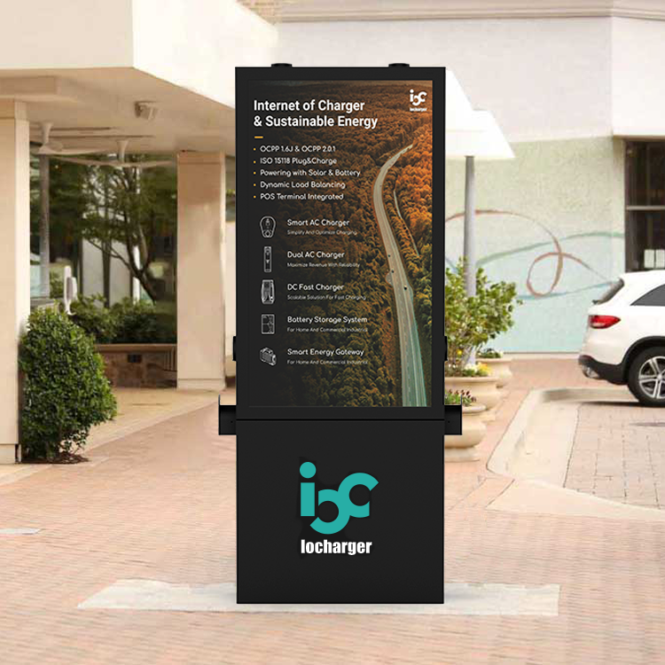 [IOCAP25-22] Dual AC Charging Station with 55-inch Advertising Screen (2x22kW)
