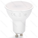 LED GU10 8W 3000K