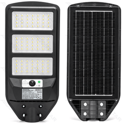 Solar street lights Integrated 150W 6500K 02 series